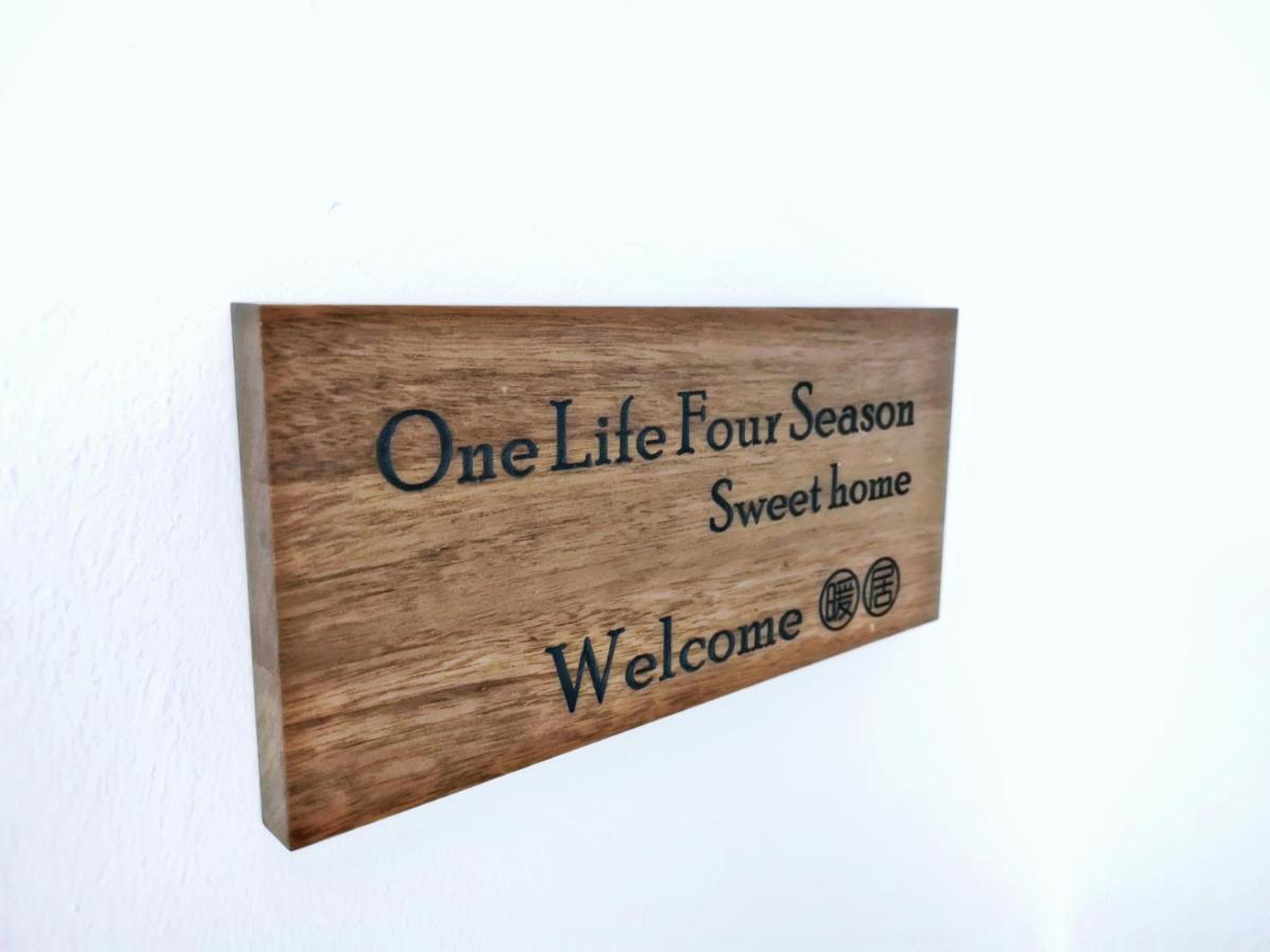 One Life Four Season Waterpark Manhattan Apartment Ipoh